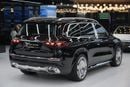 Mercedes Maybach GLS600 Maybach