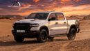 RAM 1500 REBEL 2026 3.0TT Hurricane GCC 0Km With 5 Years or 200,000 Km Warranty
