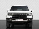 Jetour G700 Flagship Jetour G700 2026 GCC specs