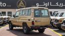 Toyota Land Cruiser 70
