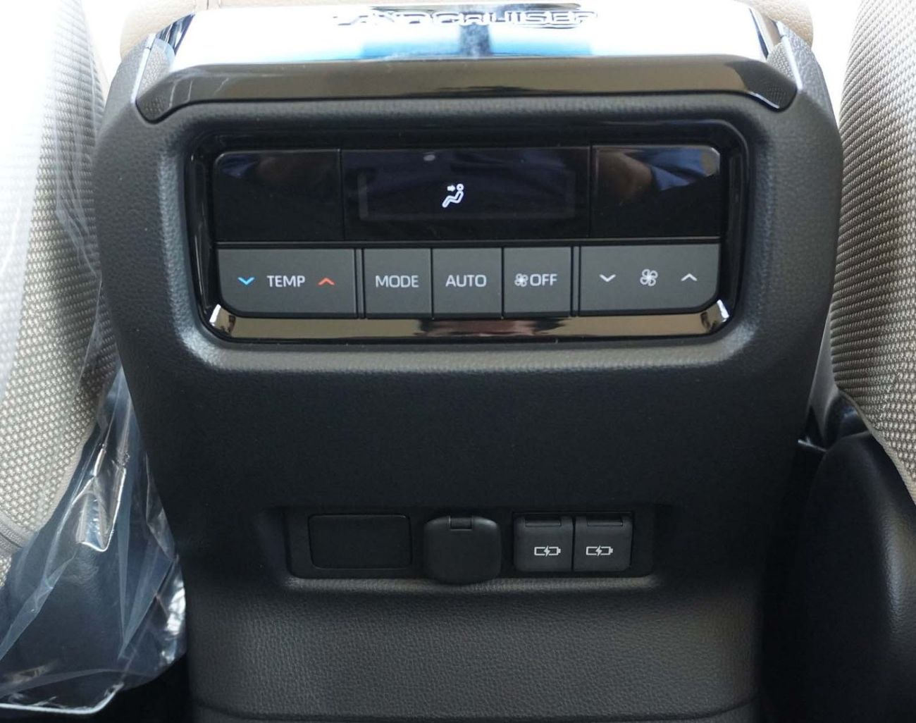 Toyota Prado TXR ,2.4L , PETROL, A/T, ALR - 2026