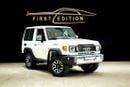 تويوتا لاند كروزر 70 Land Cruiser Lc 71 Series GCC Specs ll Al Futtaim warranty