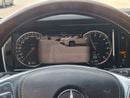 Mercedes Benz S550 STANDARD