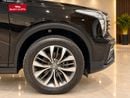 جي إي سي GS 8 GL سيارة GAC GS8 320T i-4WD Turbo موديل 2021 | مواصفات خليجية | 7 مقاعد | 87,479 كم