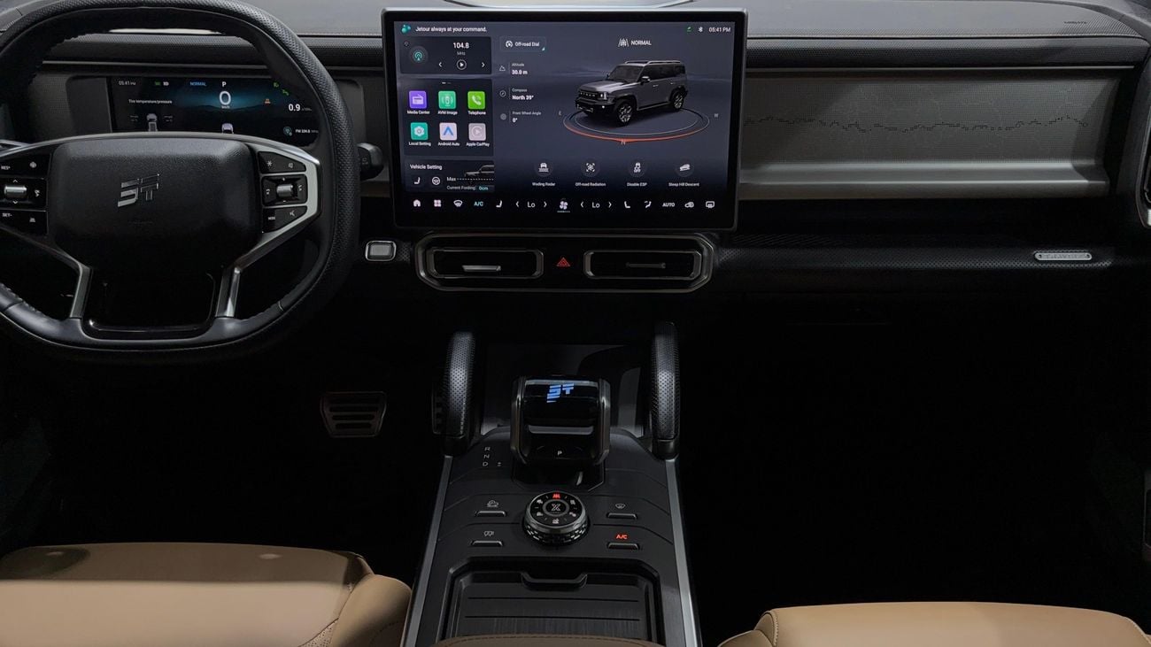 Jetour T2 LUXURY PLUS 2026 | AED 1854/Month | 0 DP | 30 Day Return | Warranty | Service History