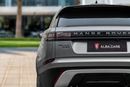 لاند روفر رينج روفر فيلار P250 R-Dynamic | 2,644 P.M | 0% Downpayment | Fantastic Condition!