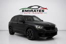 BMW X3 M COMPETITION