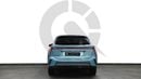 Honda eNS2 Xuanguang Edition