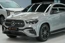 مرسيدس بنز GLE 450 كوبيه Crypto Accepted | Cryptocurrency payments are accepted