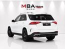 مرسيدس بنز GLE 350 USA SPEC