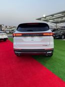 Jetour X70 Plus LUX