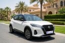 Nissan Kicks SL 2024 | AED 792/Month | 0 DP | 30 Day Return | Warranty