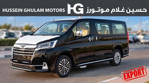 تويوتا جرافينا PREMIUM تويوتا جرانفيا بريميوم 2026