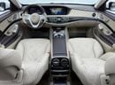 Mercedes Benz S560 STANDARD 2025 Land Rover Defender 90 HSE, Agency Warranty+Full Service History, Middle East Specs.