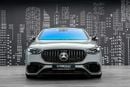 مرسيدس بنز S 63 AMG E PERFORMANCE