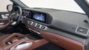 مرسيدس بنز GLS 450 4M بريميوم