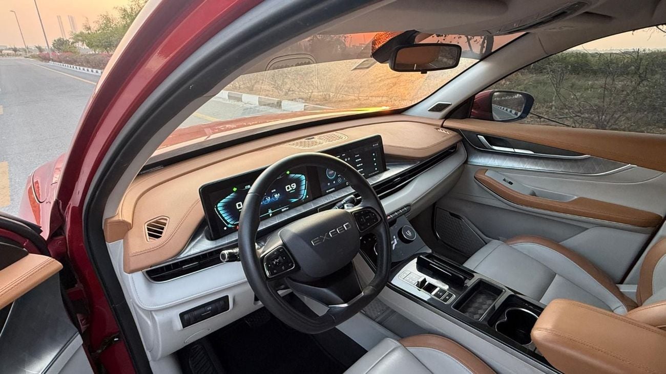 إكسيد LX COMFORT