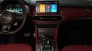 MG HS LUXURY 2024 | AED 883/Month | 0 DP | 30 Day Return | Warranty | Service History
