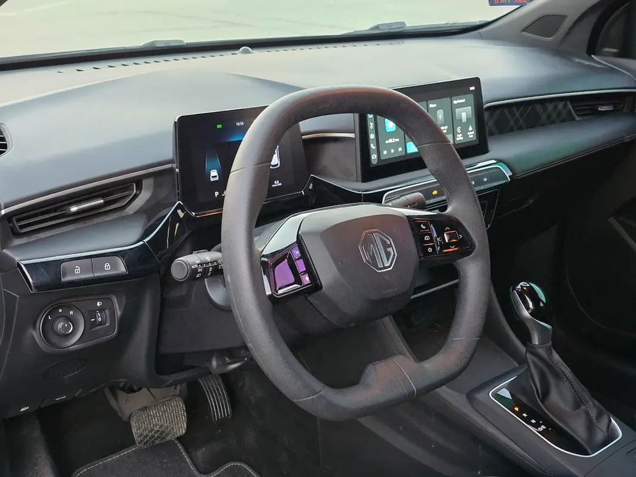 MG C GCC Specs