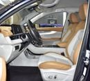 Exeed LX EXCELLENT DEAL for our Exeed LX 230T ( 2024 Model ) in Dark Blue Color GCC Specs