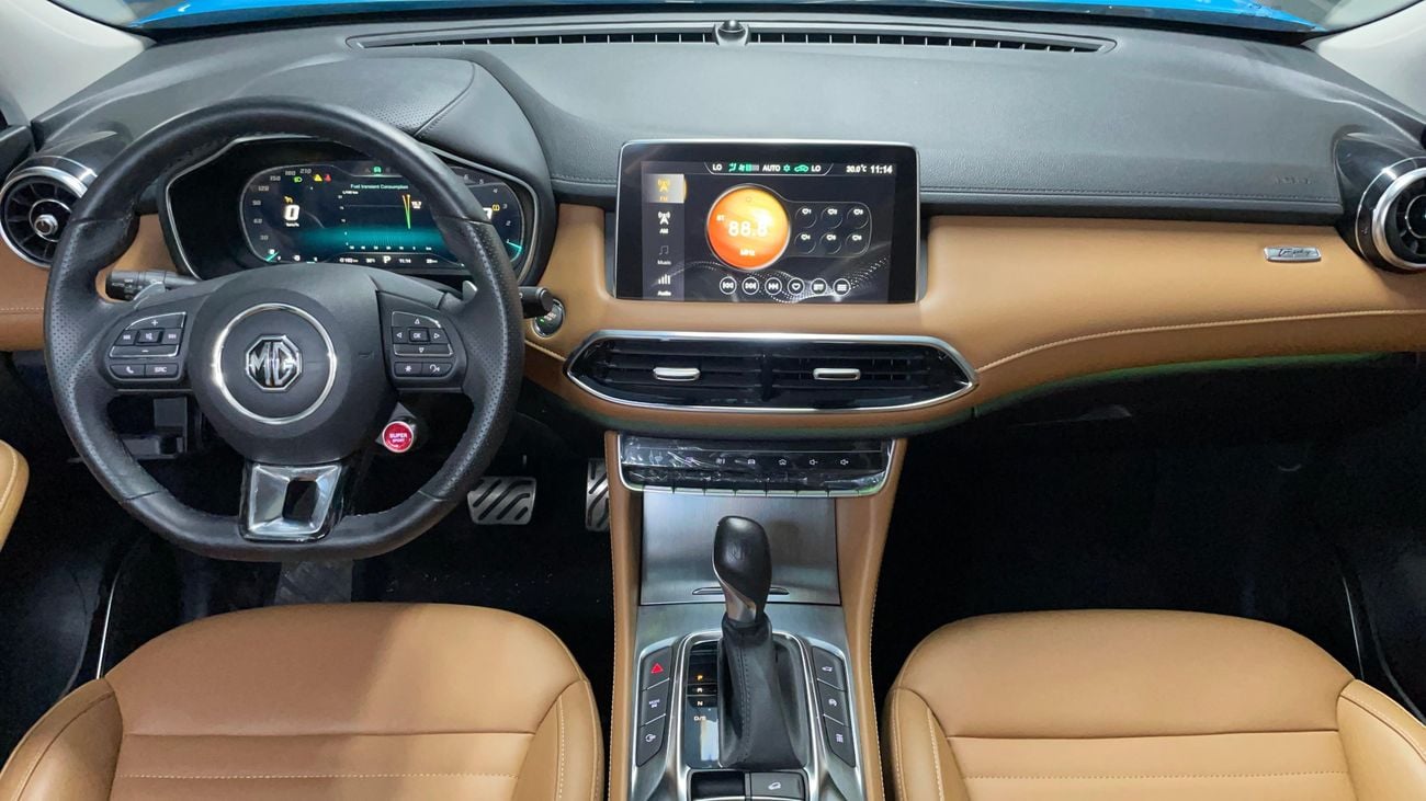 MG HS LUXURY 2023 | AED 775/Month | 0 DP
