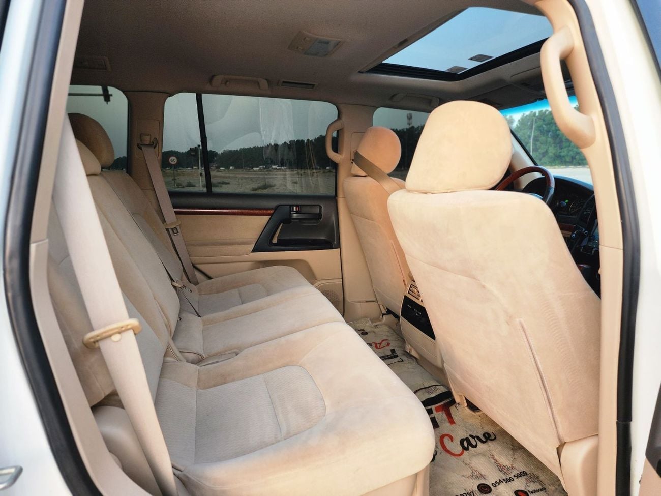 Toyota Land Cruiser GXR V8