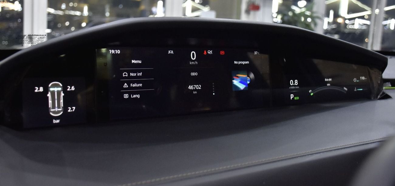 Changan UNI-K LIMITED EXCELLENT DEAL for our Changan UNI-K AWD ( 2025 Model ) in Black Color GCC Specs