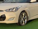 Hyundai Veloster GLS SR Hyundai Veloster 1.6L / GCC / 2016 / Free Accident Original Paint