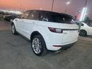 Land Rover Range Rover Evoque HSE DYNAMIC
