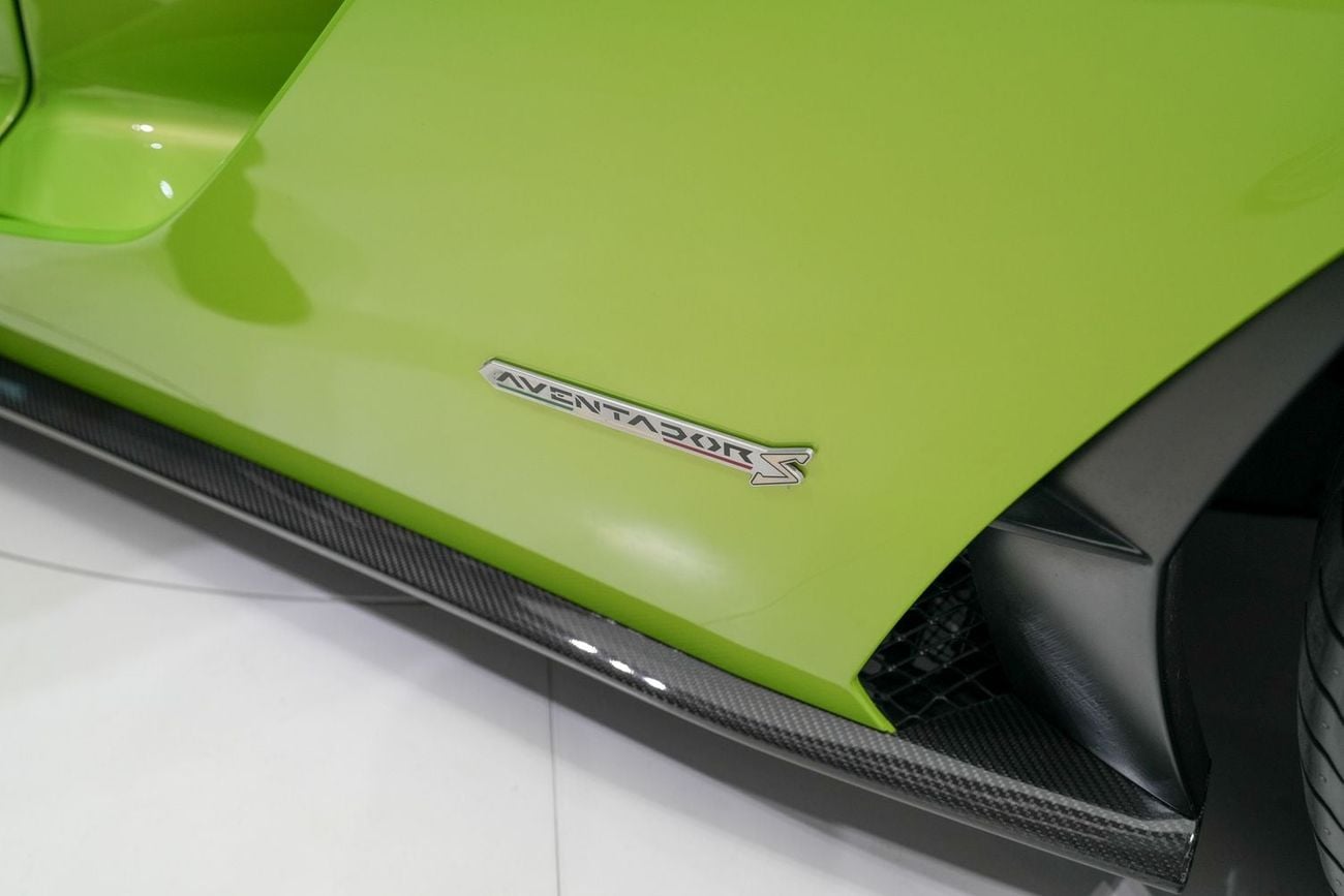 لامبورغيني أفينتادور S Roadster