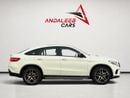 Mercedes Benz GLE43 AMG STANDARD COUPE 4MATIC | GCC | AAA WARRANTY UNTIL 2029