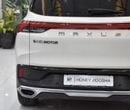 Maxus D60 EXECUTIVE LUXURY EXCELLENT DEAL for our Maxus D60 ( 2023 Model ) in White Color GCC Specs