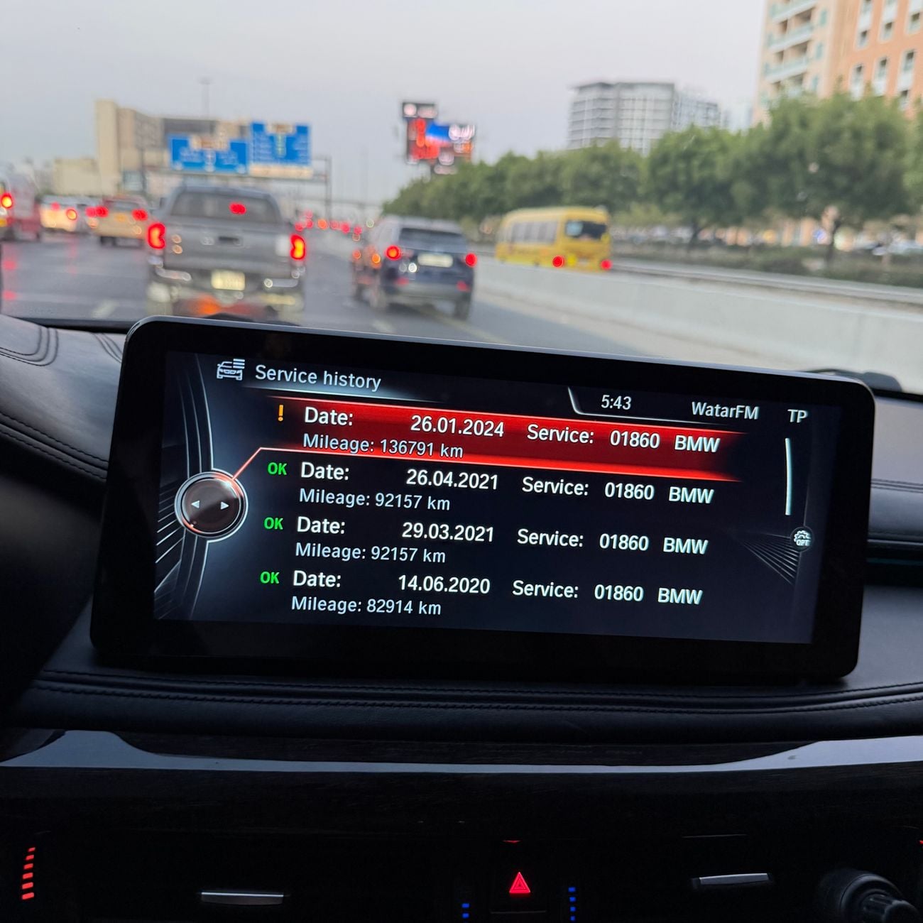 BMW X6 50I LUXURY