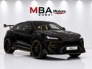 لامبورغيني اوروس MANSORY