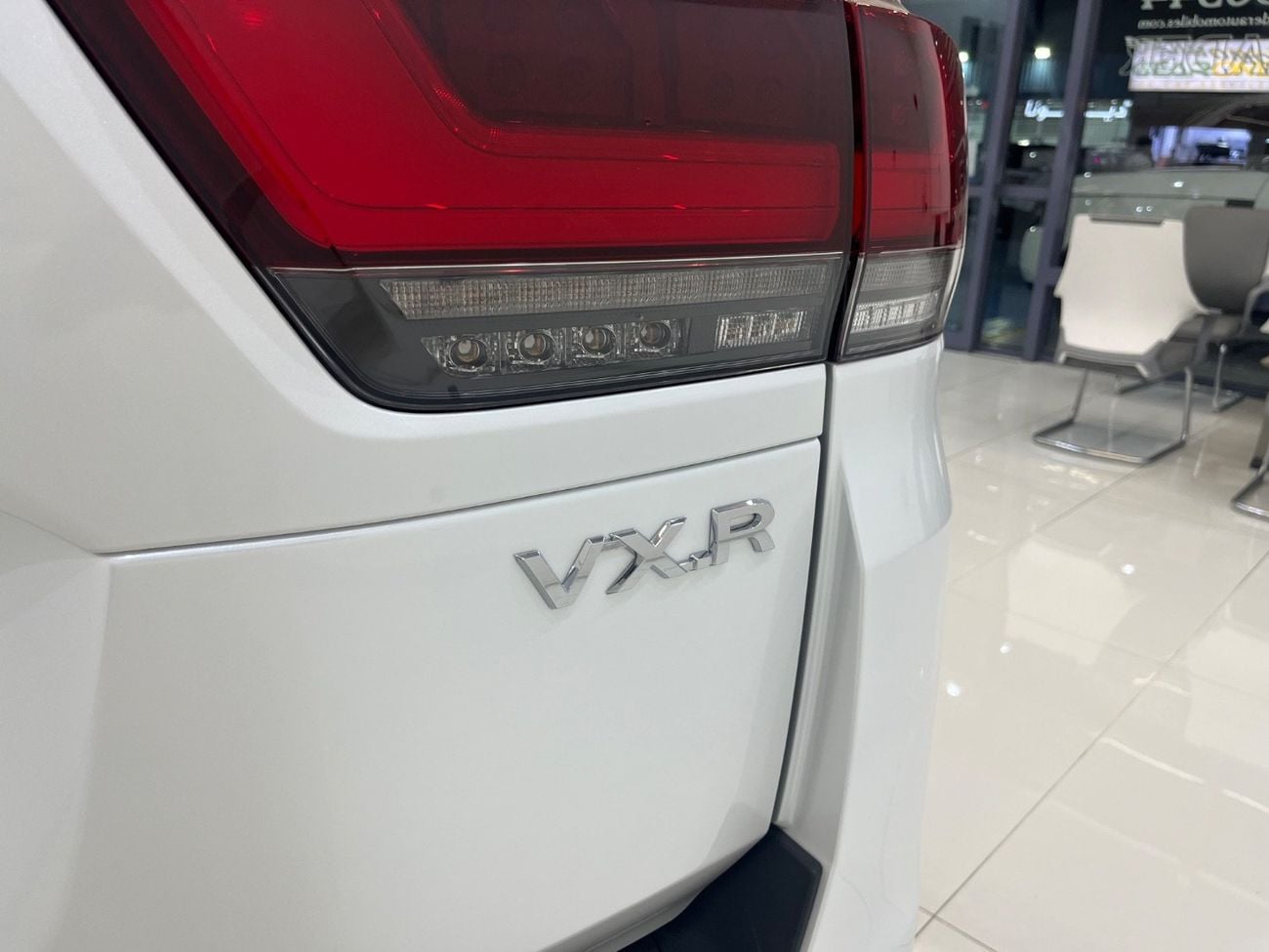 Toyota Land Cruiser VXR