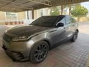 Land Rover Range Rover Velar R-DYNAMIC
