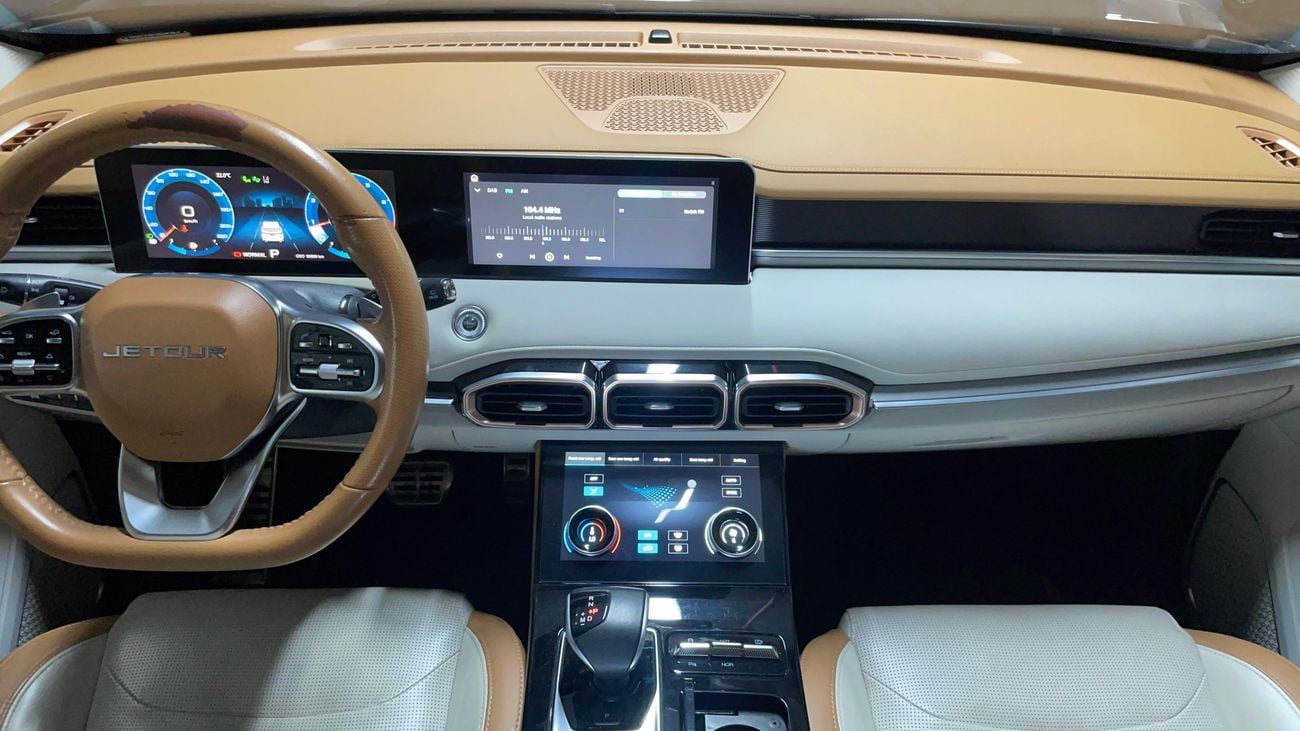 Jetour X70 Plus LUX 2024 | AED 924/Month | 0 DP | 30 Day Return | Warranty
