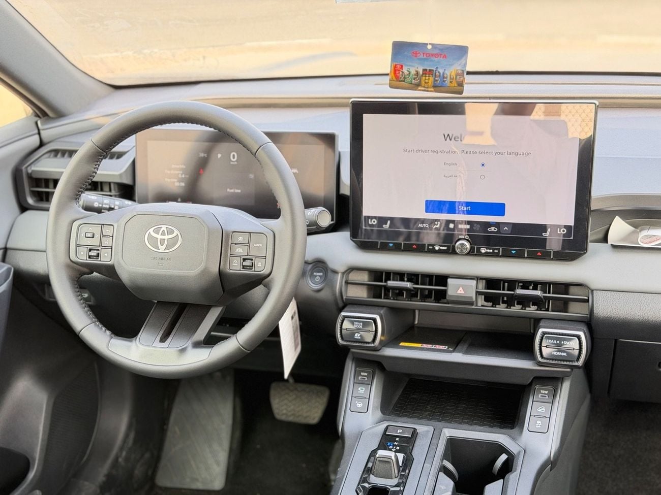 Toyota RAV4 VXR HEV Toyota RAV4 2.5L hybrid XSE 2026