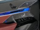 بي أم دبليو 740i ماستركلاس M SPORT PACKAGE