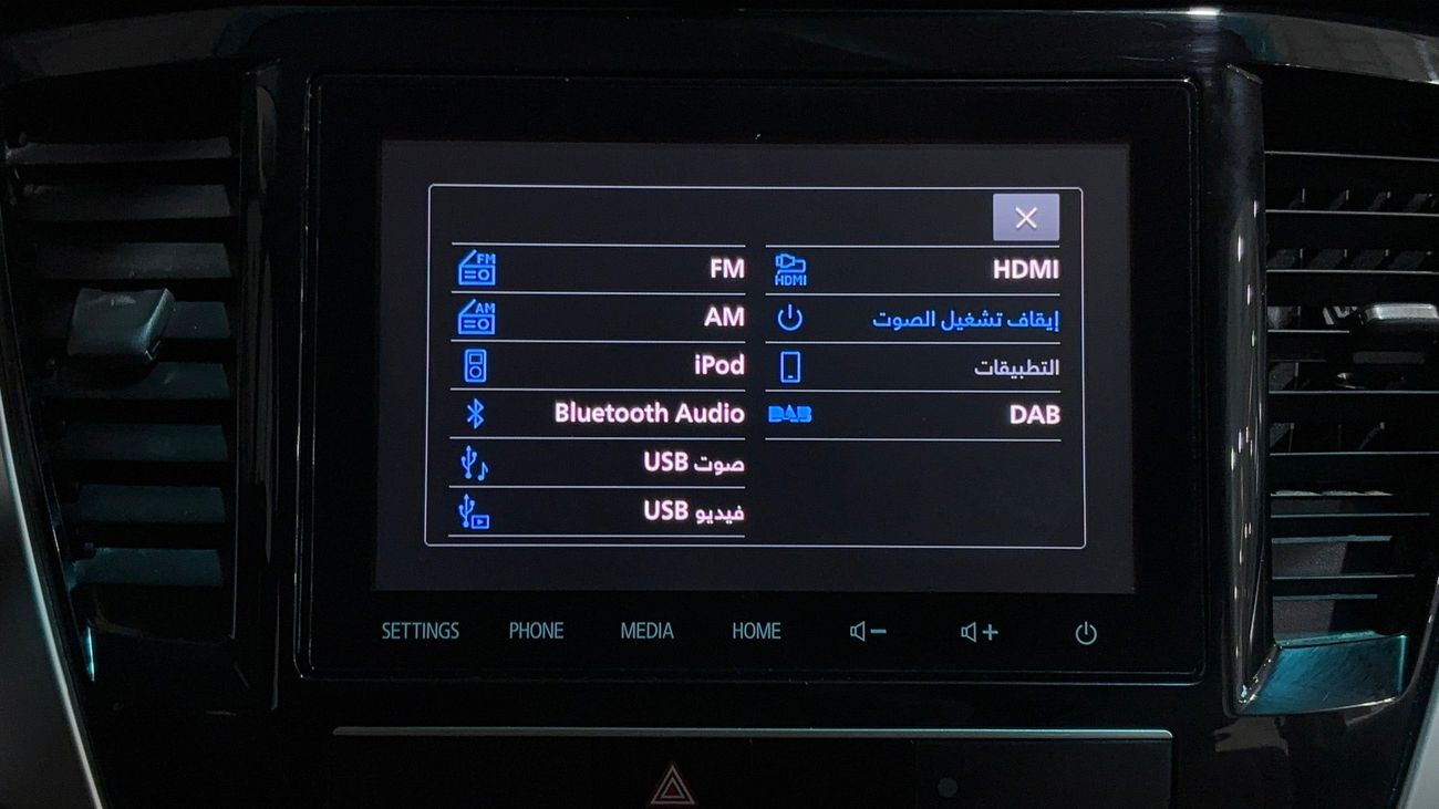 Mitsubishi Montero Sport 2023 | AED 1186/Month | 0 DP | 30 Day Return | Warranty