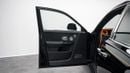 Rolls Royce Phantom EWB - 2026 - GCC - Under Warranty and Service Contract
