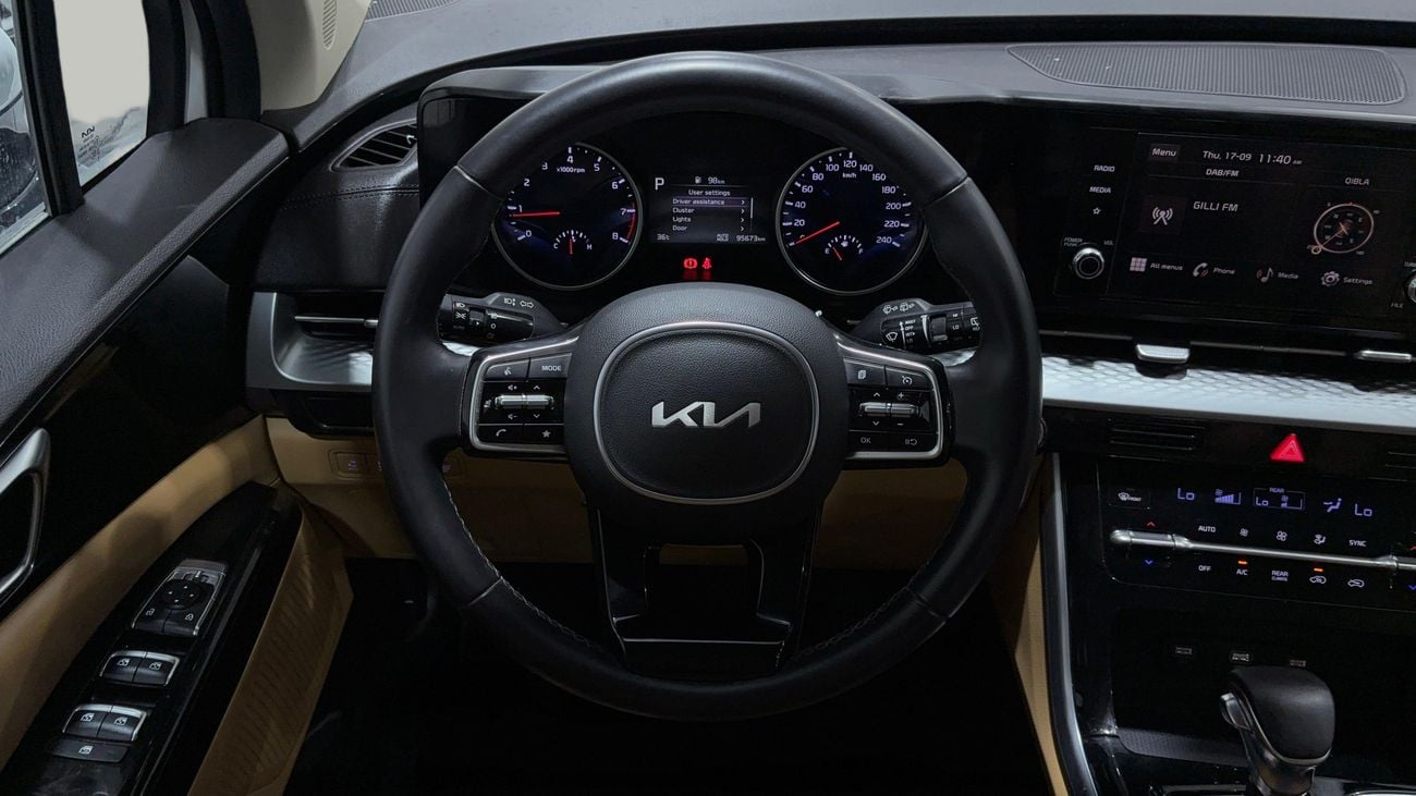 Kia Grand Carnival 2023 | AED 1451/Month | 0 DP | 30 Day Return | Warranty | Service History