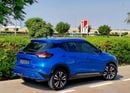 Nissan Kicks SV 660/- Monthly 2022 Nissan Kicks | NO CONVENIENCE CHARGES | GCC | ACCIDENT FREE