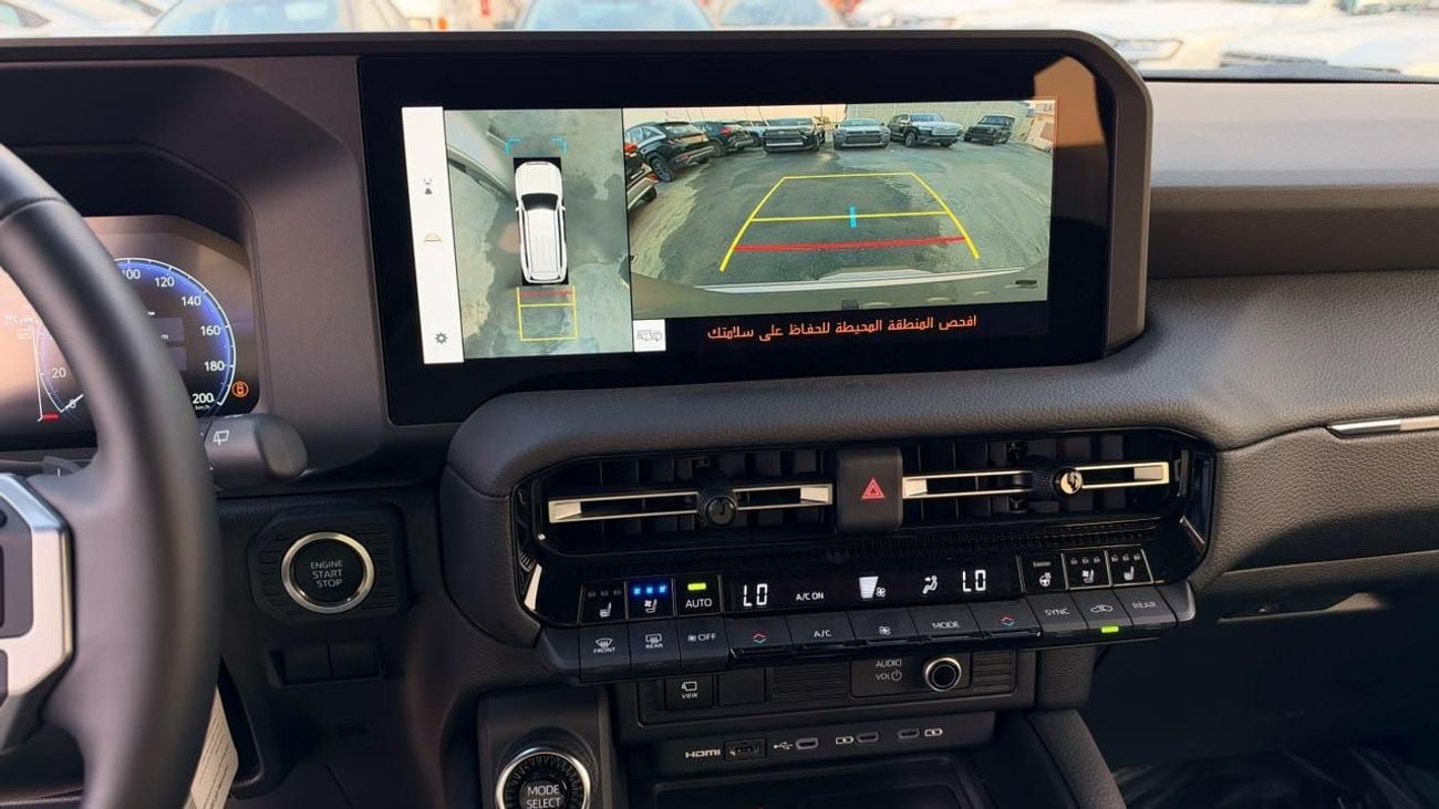 Toyota Prado VXR