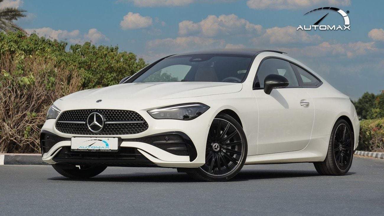 Mercedes Benz CLE200 RWD 2026 GCC with 2 Years Unlimited Mileage Warranty @Official Dealer