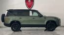 روكس أداماس VIP ROX Adamas Admas 7-Seater Intelligent SUV