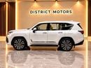 Lexus LX700h SIGNATURE GCC Specs