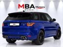 Land Rover Range Rover Sport SVR