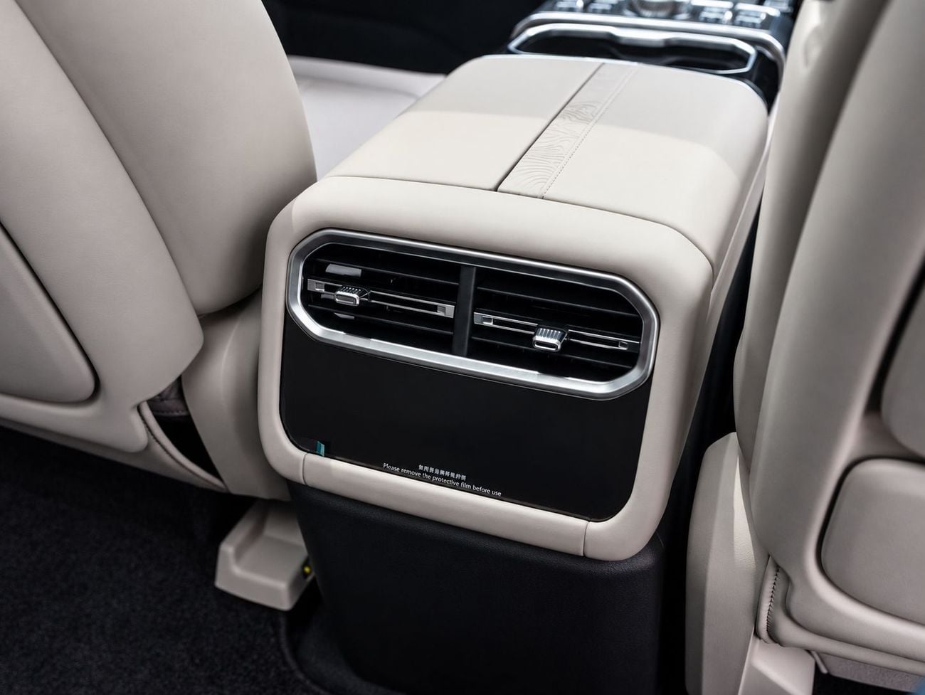 Jetour G700 FLAGSHIP