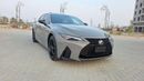 لكزس IS 350 F SPORT نسخة خاصة
